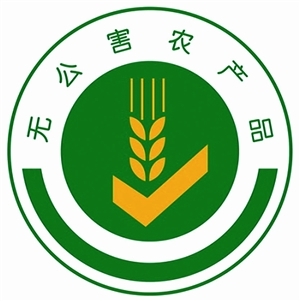 市食藥局發布11月份食用農產品例行監測結果，總體合格率超98%，守護市民餐桌安全