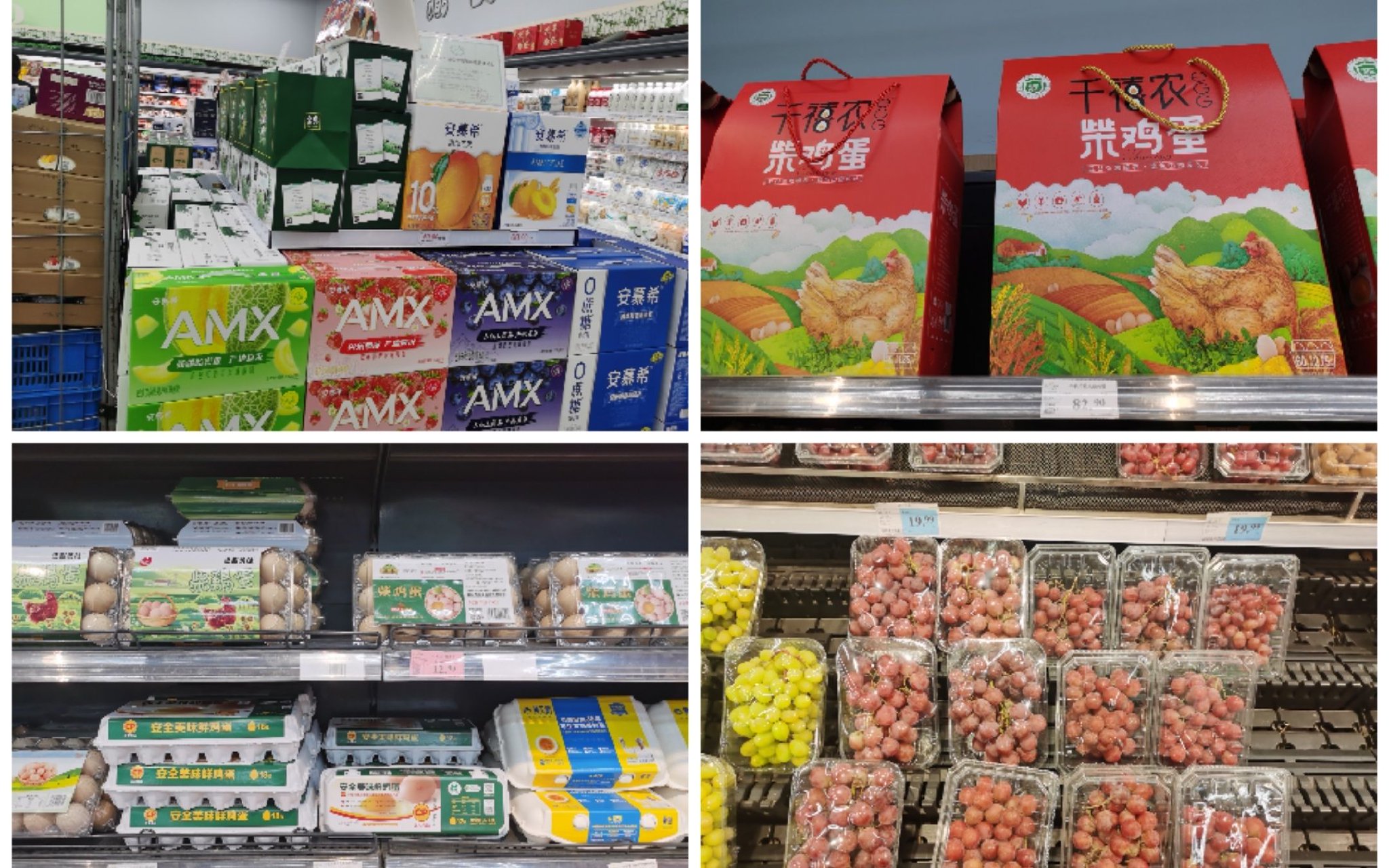 生鮮食用農(nóng)產(chǎn)品包裝強(qiáng)制性國標(biāo)今起施行,蔬菜和蛋不超過3層包裝|畜禽_
