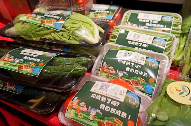 余杭“農安碼”正式上線，十大場景全程追溯保障食用農產品安全